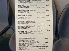 账单-KYO COFFEE(胶州路店)
