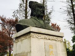 -陈武帝故宫