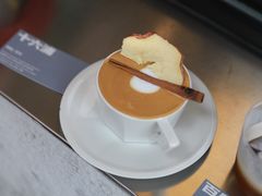 -村口大树(长乐路店)