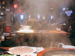 -庄老幺火锅(娄山关路店)