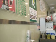 -1点点(岗顶店)