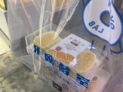 -OVEN LAB乐欧酵室(裕华万达店)