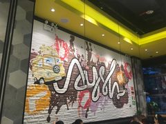 -艾薯夫妇Aysh(红山店)