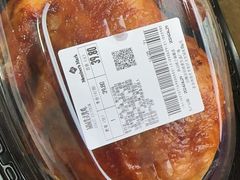 -山姆会员商店(亦庄创意生活广场店)