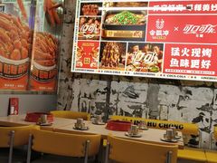 大堂-令狐冲烤鱼·烧菜馆(达明店)
