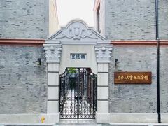 -中共二大会址纪念馆