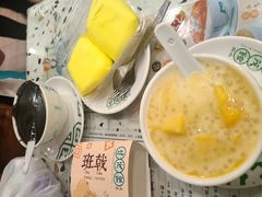 -地茂馆甜品