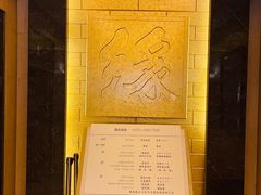 -上海神旺大酒店