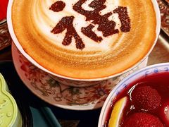 -南门涮肉(后海店)