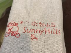 -微热山丘(台北民生公园门市店)