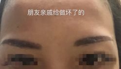 -久匠·纹眉纹绣半永久
