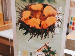 -YAMAKAWA(龙湖胥江天街店)
