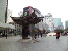 -南屏步行街