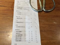 -江滨壹号艺文空间复合餐厅(闽江大道店)