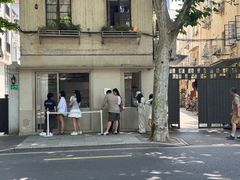 -O.P.S. CAFE