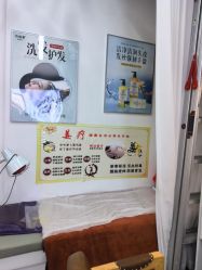 -诗碧曼养发