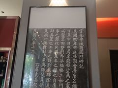 -福照楼汽锅鸡·云南菜(护国路店)
