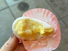 -澳门长洲糯米糍(柯打苏沙街店)
