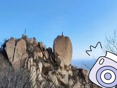 -北京凤凰岭