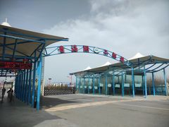 -青海湖国家重点风景名胜区