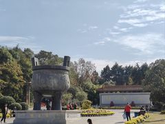 -富乐山