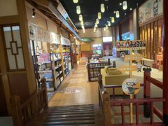 -大江户·温泉洗浴(浑南店)