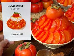 -咏江南·苏式火锅·苏州评弹(观前街店)