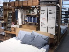 -MUJI无印良品(西湖银泰城店)