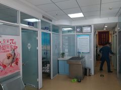 -瑞派·关忠动物医院·猫专科·犬专科(三环新城店)