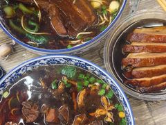 -九八五面馆(欧洲城店)