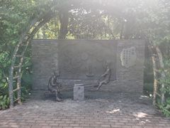 -铁路文化公园