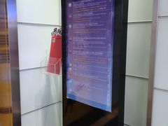 -西单明珠商场