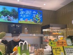 -混果汁(喜荟城店)