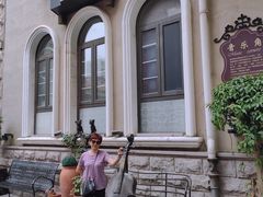-鲁邦国际风情街(麦世达韩国精品百货店)