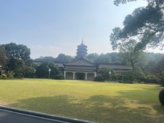 -浙江西子宾馆·瑶园咖啡厅