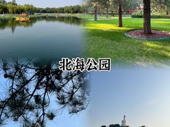 -Catail前苑(前门大街店)