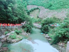 -将军关探险漂流