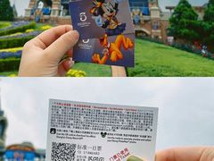 -上海迪士尼度假区