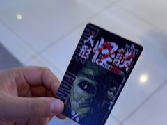 -BlueGame深蓝密室逃脱真人NPC(京投港·长阳店)