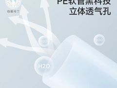 -长沙友阿奥特莱斯