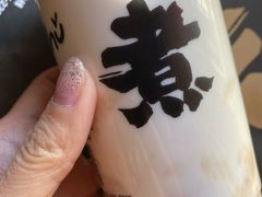 椰香双芋-沪上阿姨鲜果茶(华新大街店)