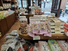 -法根糕点(水北街店)