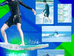 -视界美食自助餐厅·石家庄希尔顿酒店