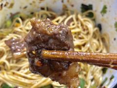 坨坨牛肉面-山城盅盅面