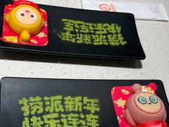 -海底捞火锅(巴黎春天浦建店)