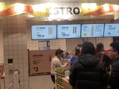 -宜家家居(哈尔滨商场店)