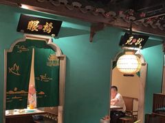 -佬麻雀·剁椒鱼头(京基KK One店)