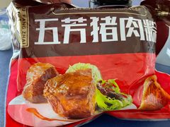 -盒马鲜生(昆城店)