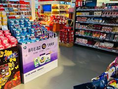 -Olé精品超市(上海虹桥南丰城店)