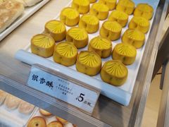 银杏酥-祥禾饽饽铺·中式糕点(北京来福士店)